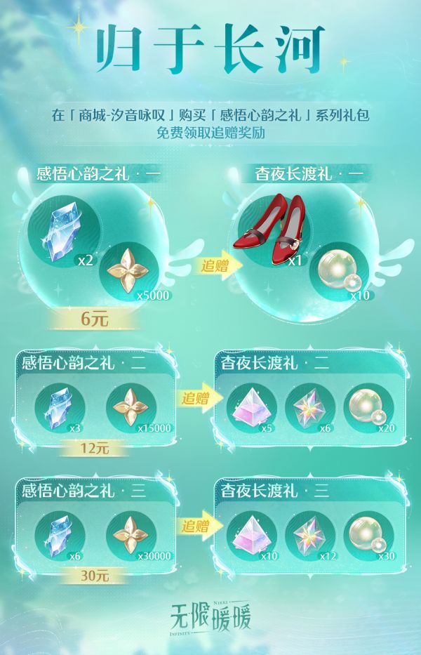 1778215200新闻图1.jpg