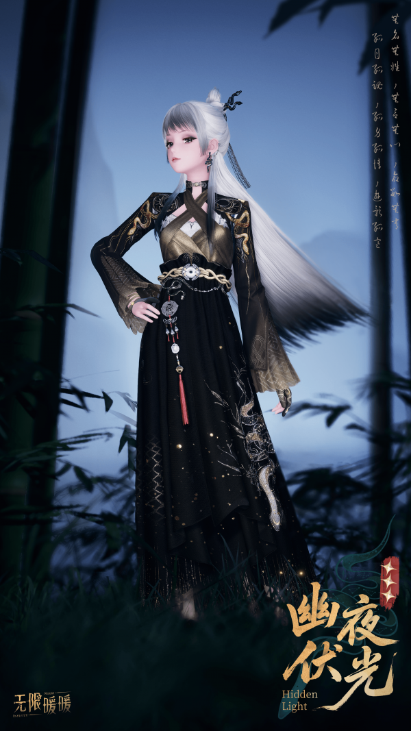 1753505100新闻图1.png