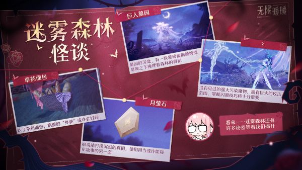 1774152600活动图2.jpg