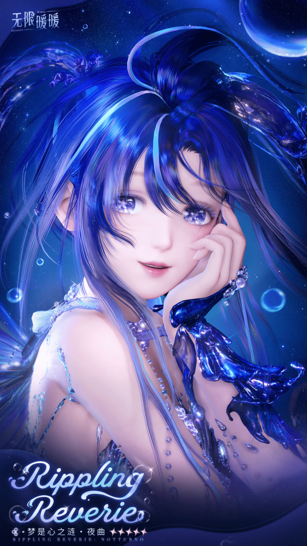 1781929200新闻图8.png