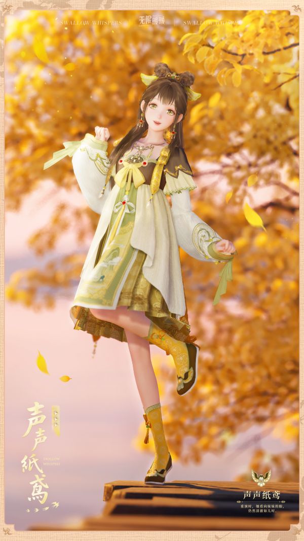 1756442400活动图1.jpg