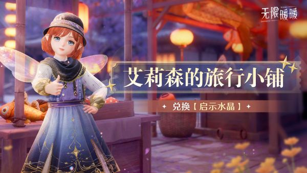1770868800活动图1.jpg