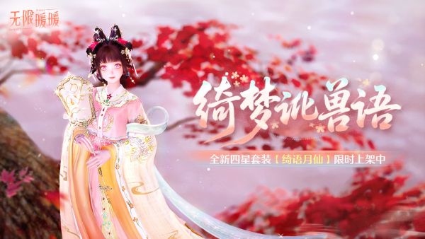 1755658800公告图2.jpg