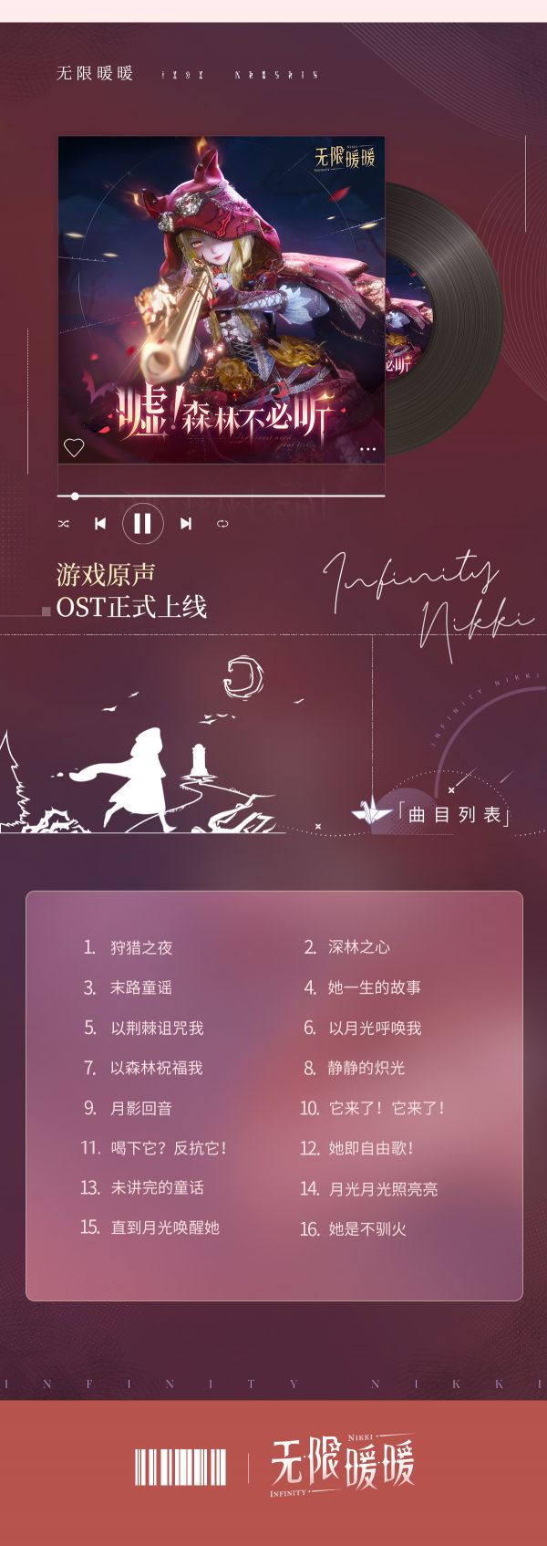 1775448000新闻图1.jpg