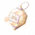 道具日暮花焰.png