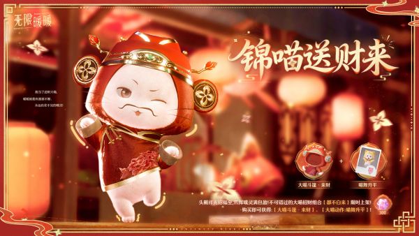 1769403000新闻图2.jpg