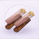 部件陆水浮游·橘火01.png