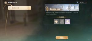 暖妈们，心得可以买，不用去洗一千只动物 5 东环沙礁的尚甜甜 来自小红书网页版.jpg