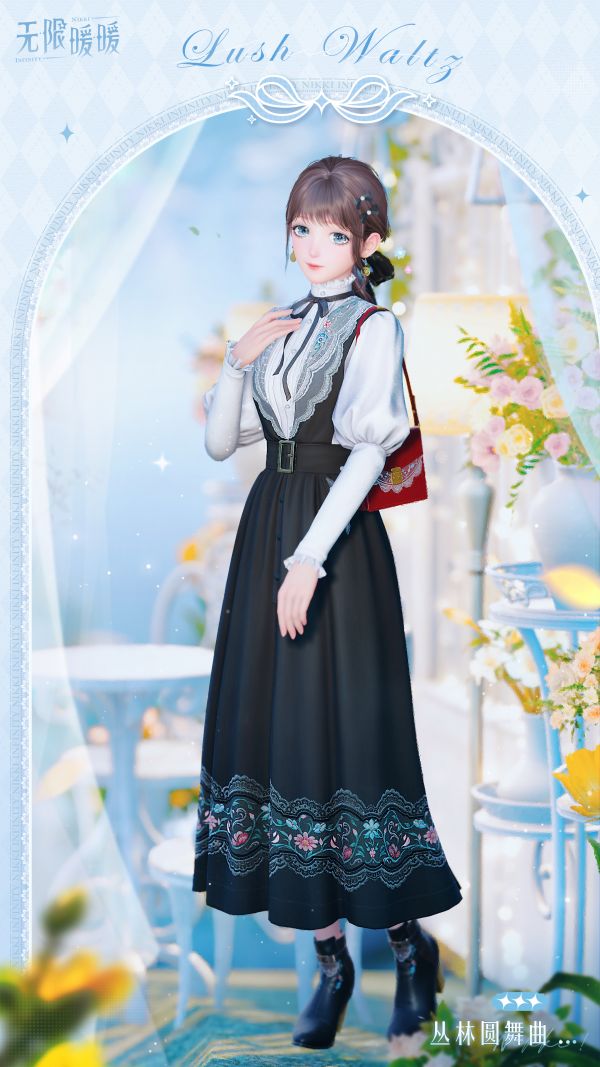 1763873400新闻图14.jpg