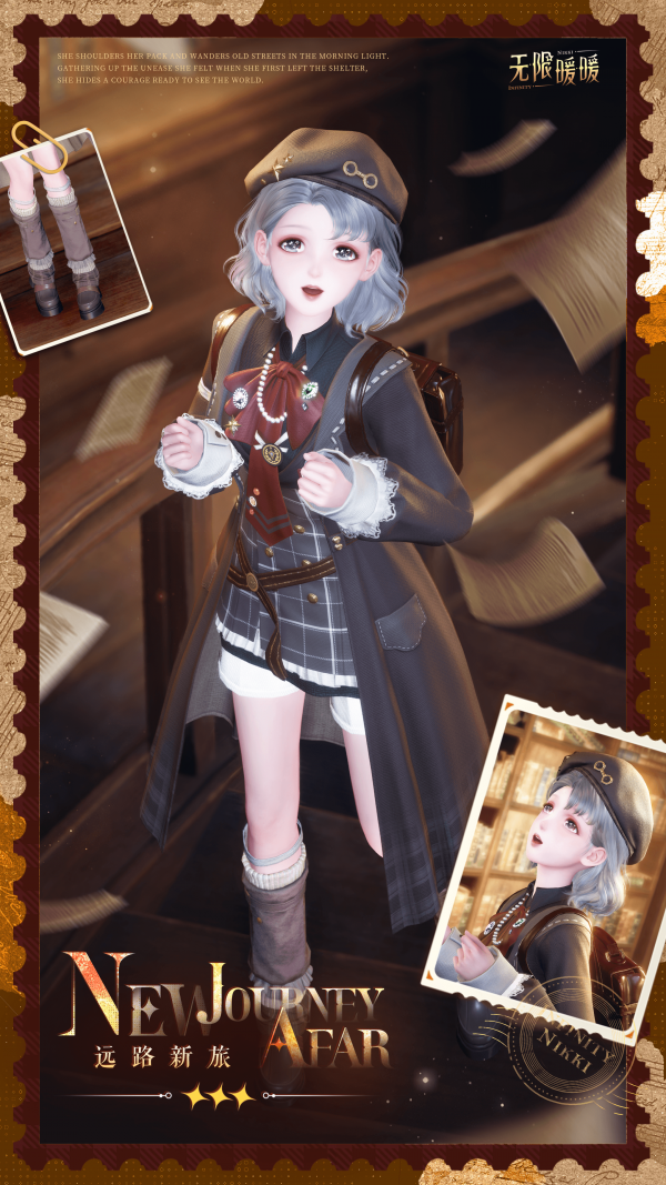 1787631000新闻图1.png