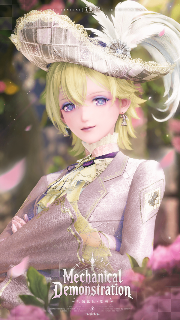 1783922400新闻图6.png