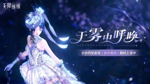 1752807600公告图2.jpg