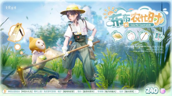 1783921200新闻图15.jpg