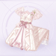 套装绿野轻歌·归期01.png