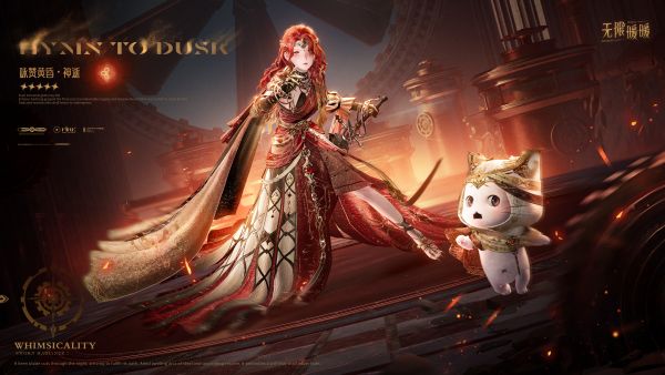 1783916400新闻图5.jpg
