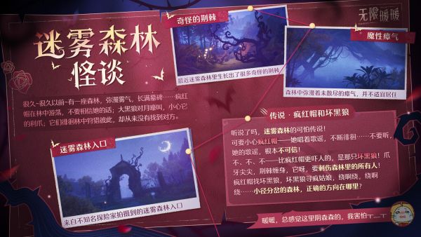 1774152600活动图1.jpg