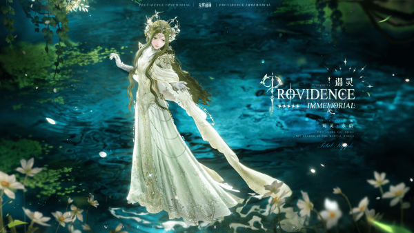 1763872500新闻图11.png