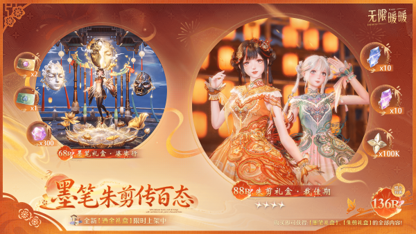 1769403000新闻图6.png