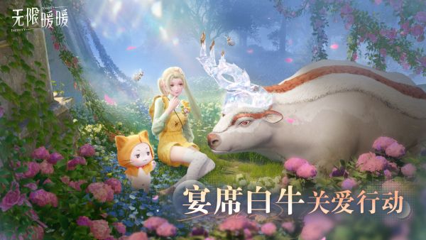 1740199200活动图1.jpg