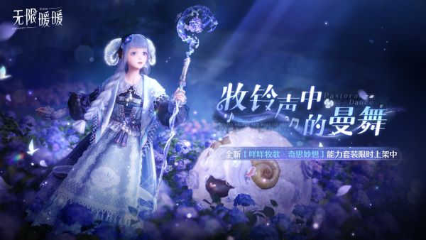 1744167600公告图1.jpg