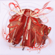 部件绛河深01.png