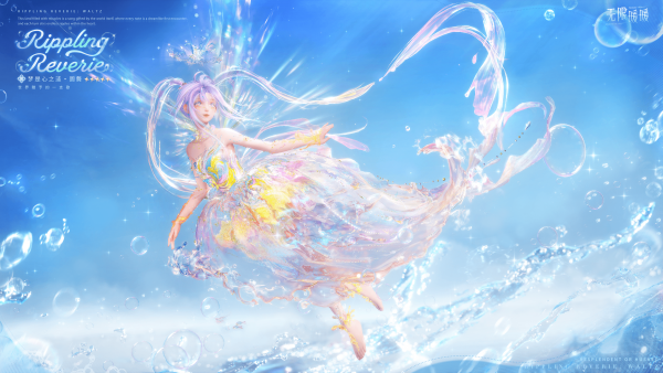 1781929200新闻图9.png