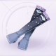 部件星河垂影01.png
