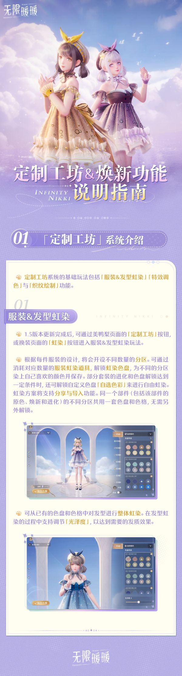 1745814000新闻图1.jpg