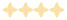 4星