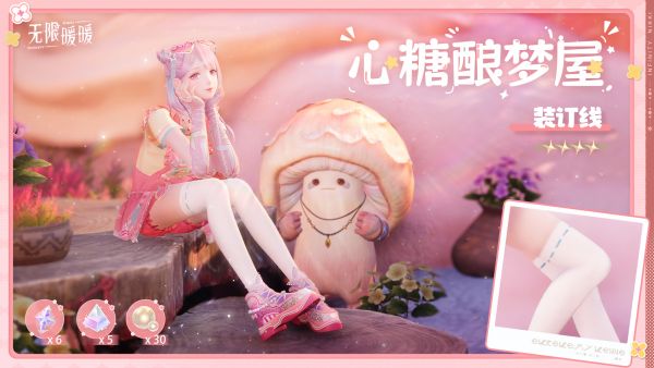 1772254200新闻图3.jpg