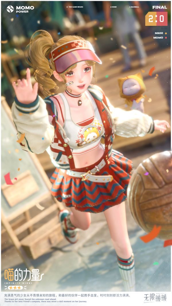 1763874600新闻图8.jpg