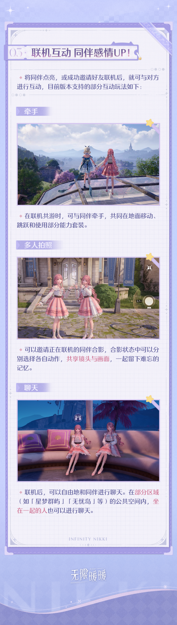 1745728200新闻图3.jpg