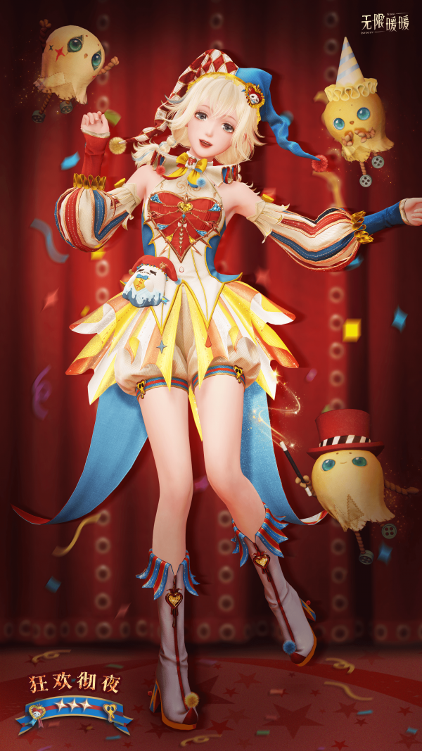 1782018000新闻图1.png