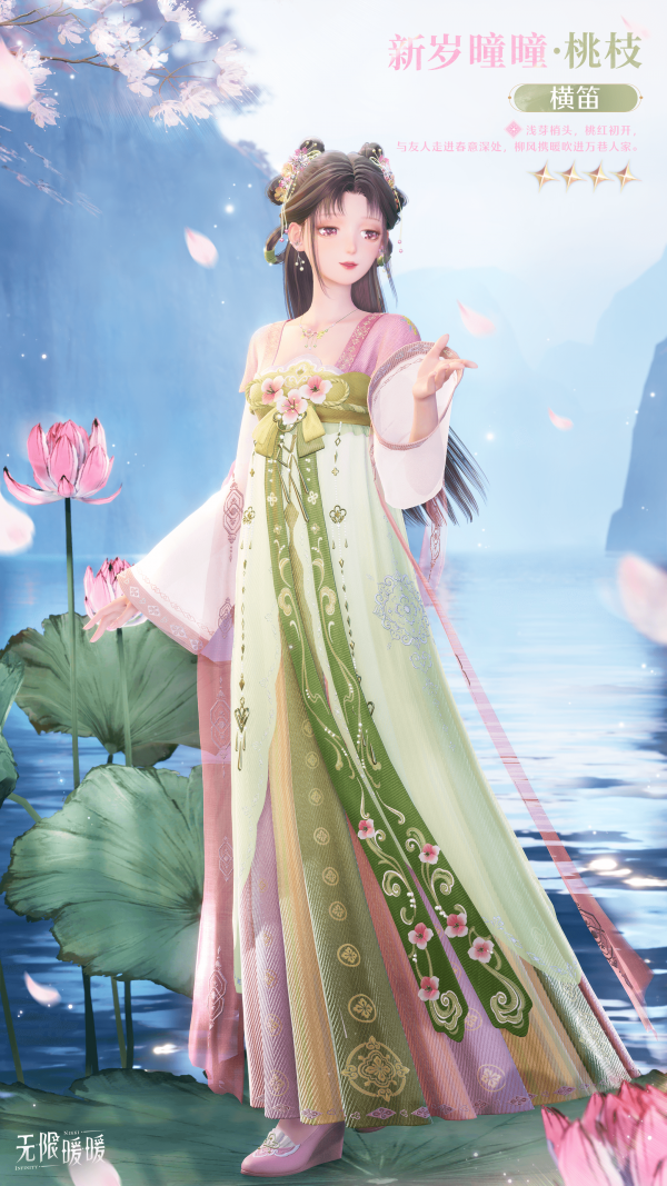 1782018000新闻图7.png