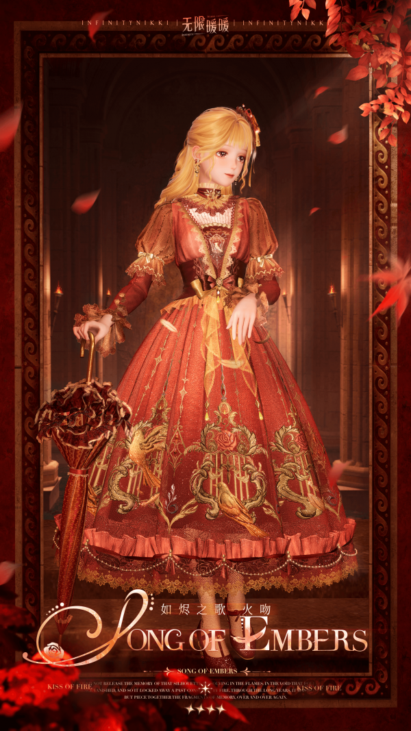 1776747600新闻图5.png