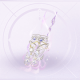 部件前尘缘起01.png