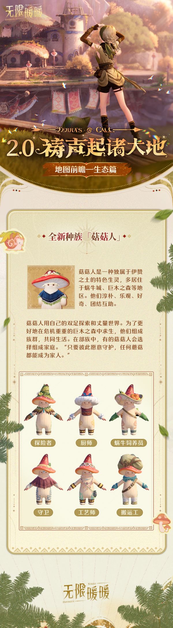 1763875800新闻图1.jpg
