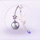 部件流明辰迹01.png