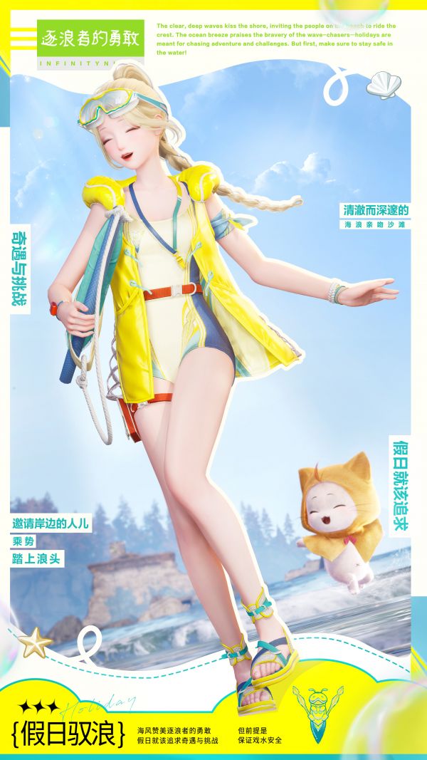 1782015000活动图1.jpg