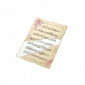道具完整的乐谱.png