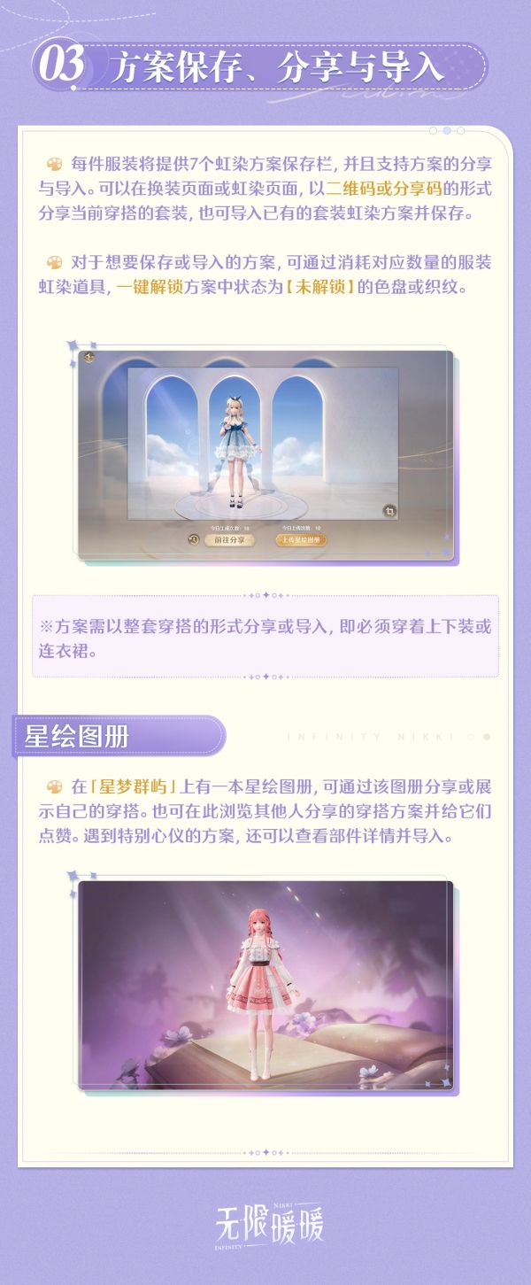 1745814000新闻图4.jpg