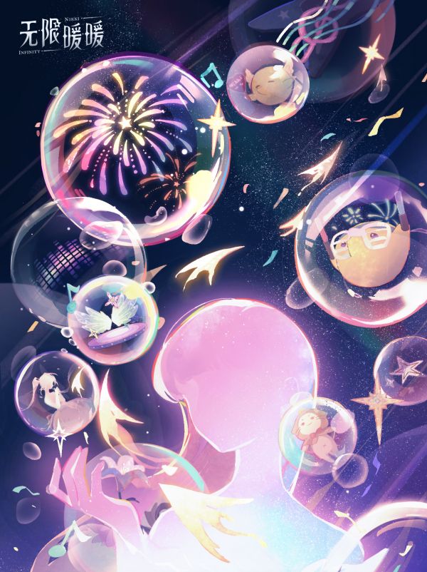1781755200新闻图1.jpg