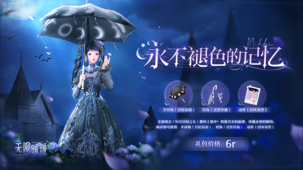 1779771000新闻图1.png