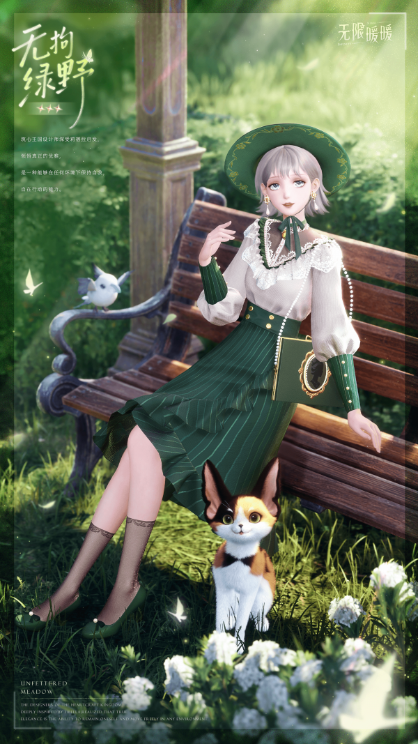 1776746400新闻图8.png