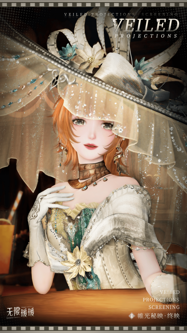 1788755400新闻图4.png