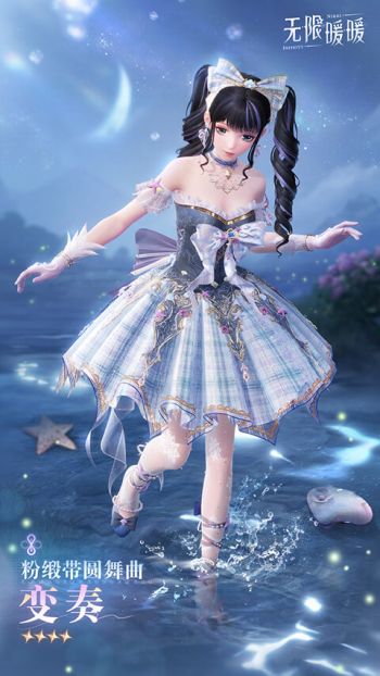 套装粉缎带圆舞曲·变奏03.jpg