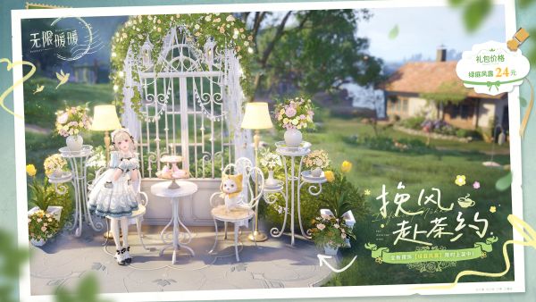 1776749400新闻图17.jpg