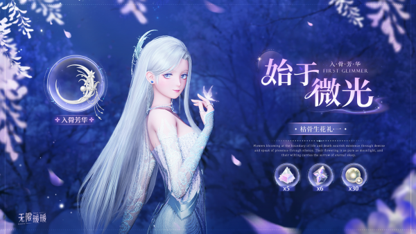 1776748800新闻图5.png