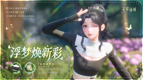 1773378000新闻图2.png