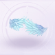 部件清醒摇篮·冰刻01.png